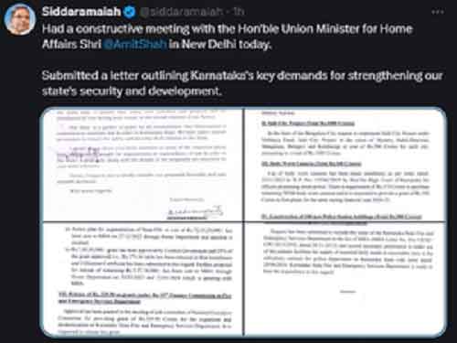 Siddaramaiah meets Amit Shah; seeks implementation of Safe City Project in 5 K’taka cities