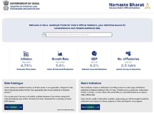 Govt launches eSankhyiki data portal to mark India’s Statistics Day
