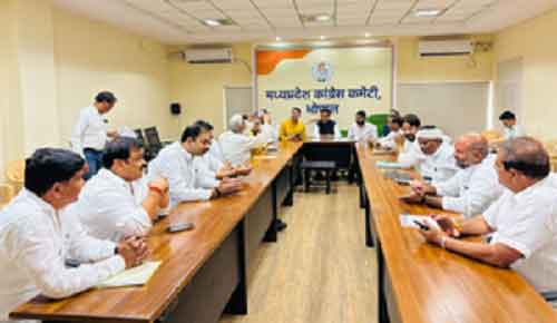 Congress committee arrives in Bhopal to review LS poll debacle