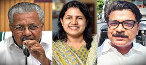 Money paid to firm owned by Kerala CM’s daughter for no services rendered, ED reiterates