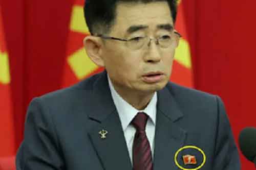 Kim Jong-un’s solitary portrait pin officially seen for first time