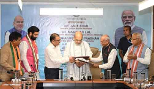 Haryana govt, NFSU sign MoU for scientific base to criminal justice system