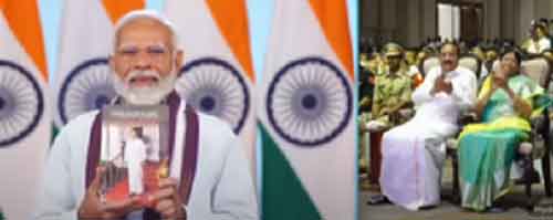 PM Modi releases three books on life & journey of former VP Venkaiah Naidu