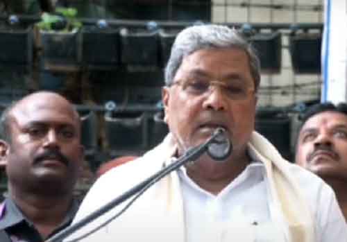 Cong will agitate over stopping of sale of Bharat rice by Centre: K’taka CM