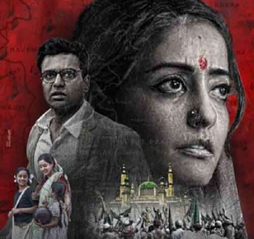 Teaser of Raima Sen-starrer ‘Maa Kaali’ to release on July 4, film based on 1946 Calcutta killings