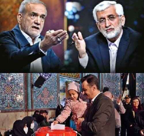 ‘To vote for.. or vote at all’: Stark choice for Iranians in Presidential race run-off