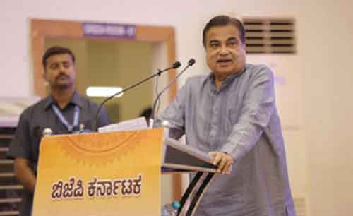 Union Minister Gadkari calls on BJP workers to educate people on Emergency