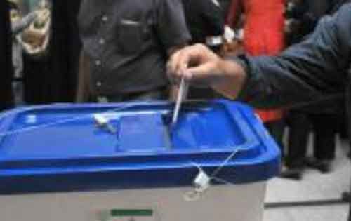 Voting ends in Iran’s presidential runoff