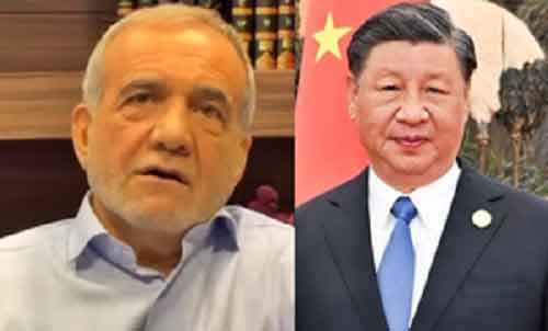 Xi Jinping congratulates Iran’s Pezeshkian on presidential election win