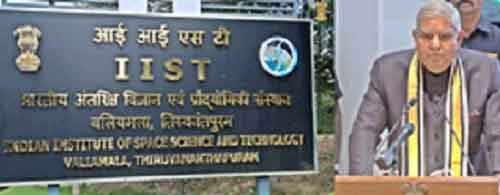 Rise of Bharat unstoppable, to become Viksit ahead of 2047: Vice President