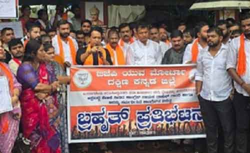LoP Rahul Gandhi should be locked & slapped inside Parliament: K’taka BJP MLA
