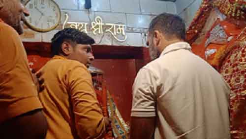 LoP Rahul Gandhi reaches Raebareli, meets party leaders