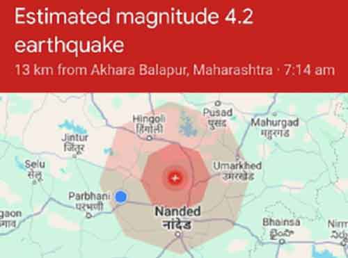 Maha’s Hingoli rattled by 4.5 intensity tremors, no casualties