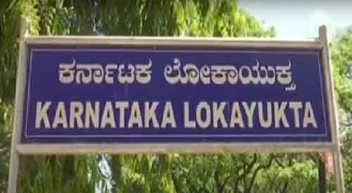 Disproportionate Assets: K’taka Lokayukta raids 56 locations linked to 11 officers