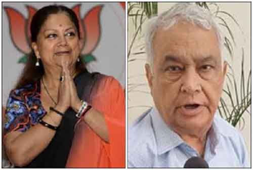 Vasundhara Raje & Kirodi Lal Meena’s absence during Budget speech raises eyebrows