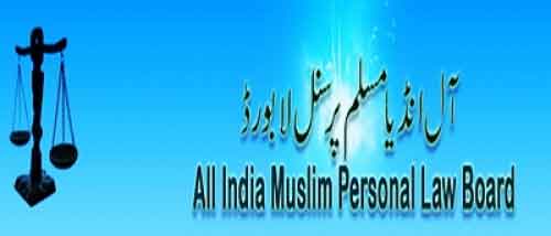 AIMPLB may challenge SC verdict on maintenance to Muslim divorced women