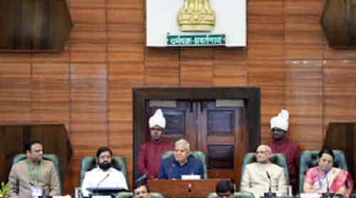 Democratic polity is witnessing a new low: Vice President