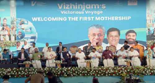 Historic moment: First mothership officially received at Adani Group’s Vizhinjam Port