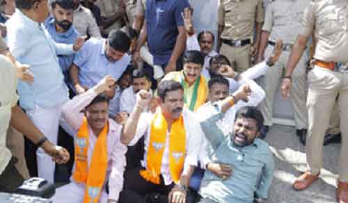 MUDA scam: Protesting K’taka BJP leaders detained
