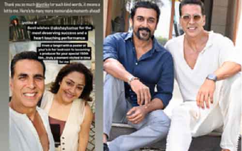 Suriya, ‘fangirl’ Jyotika thank Akshay Kumar for choosing ‘Sarfira’ as his 150th film