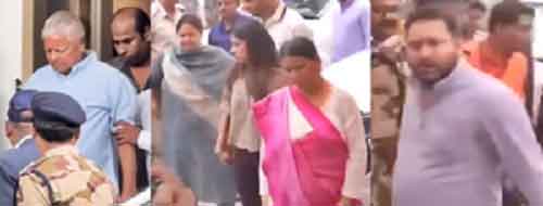 Lalu Yadav & family head to Mumbai for Anant Ambani’s wedding