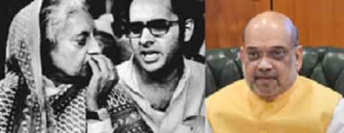 June 25 to be celebrated as ‘Samvidhaan Hatya Diwas’, every year