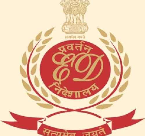 ED attaches assets of Maha scamsters in Rs 264 crore IT refund fraud