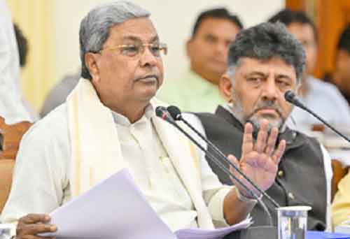 Karnataka govt orders probe into MUDA land scam ahead of monsoon session