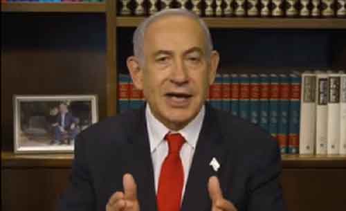 Not an attack on Trump, but on America: Benjamin Netanyahu
