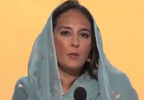 Indian-American lawyer Harmeet Dhillon offers ‘ardas’ at Republican National Convention