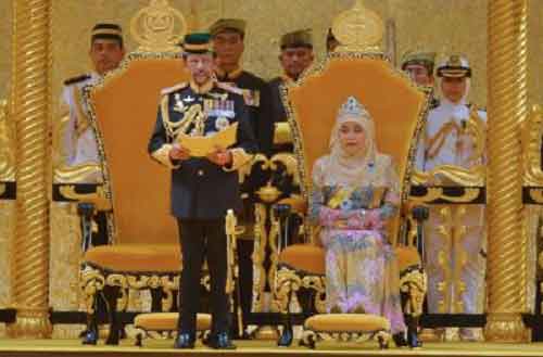 Brunei holds grand parade to mark 78th royal birthday