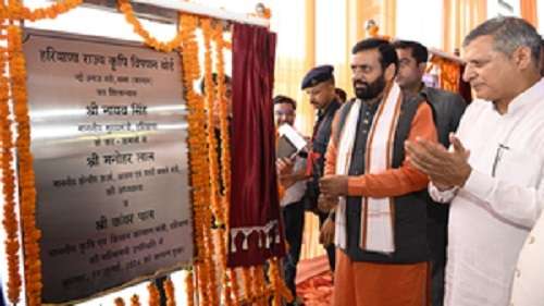 Haryana CM opens Asia’s largest apple market in Pinjore