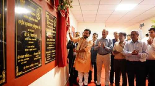 Mines Minister launches National Landslide Forecasting Centre in Kolkata