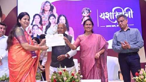 MSME Minister urges women self-help groups to avail of govt schemes