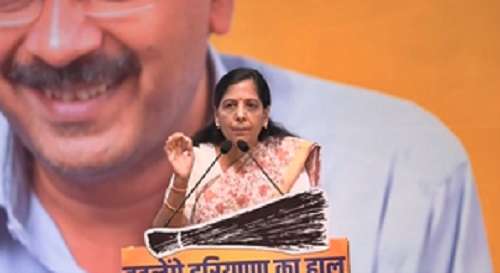 AAP sounds poll bugle in Haryana with series of freebies