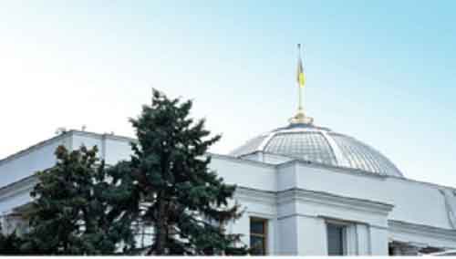 Ukraine extends martial law till November