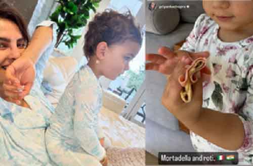 Priyanka Chopra’s daughter Malti Marie invents Indo-Italian cuisine