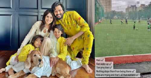 Genelia Deshmukh shares video of kids practicing football in rain: ‘Nothing stops them’