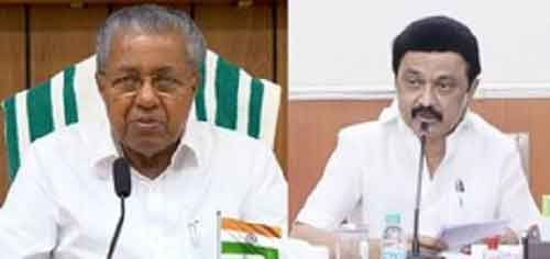 Wayanad landslide: TN CM Stalin deploys rescue team led by two IAS officers to Kerala