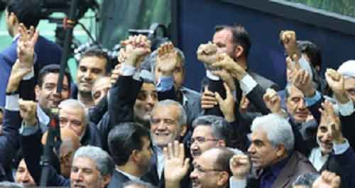 Pezeshkian formally sworn in as Iran’s President, offers country’s cooperation in solving regional issues