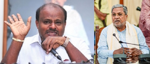 Docus show CM Siddaramaiah’s wife rejected compensation, says Kumaraswamy on MUDA scam case