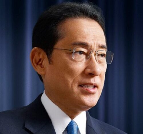Japan PM Kishida to withdraw from party leadership race