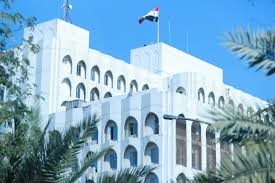 Iraq postpones setting date for US-led coalition departure