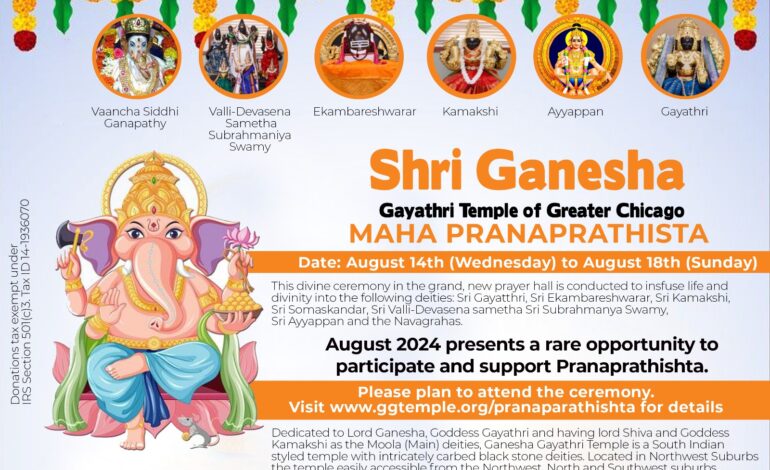 Ganesha Gayathri Temple to host grand Pranaprathista ceremony from August 14-18