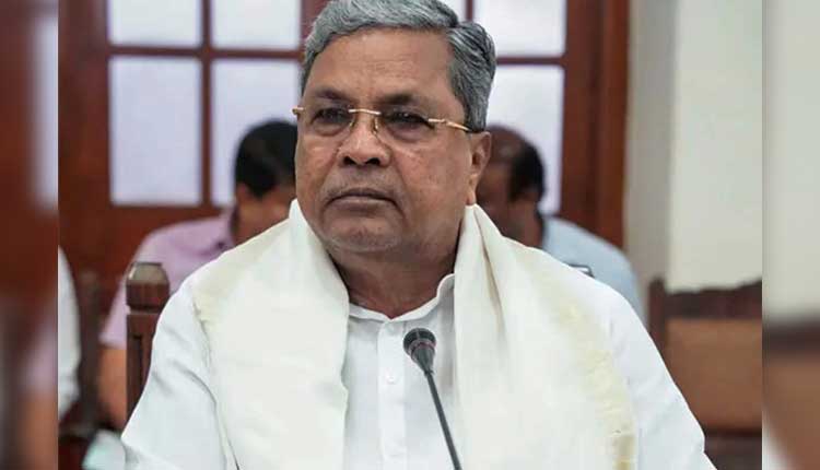 MUDA Case: CM Siddaramaiah Declares Innocence, Refuses to Resign