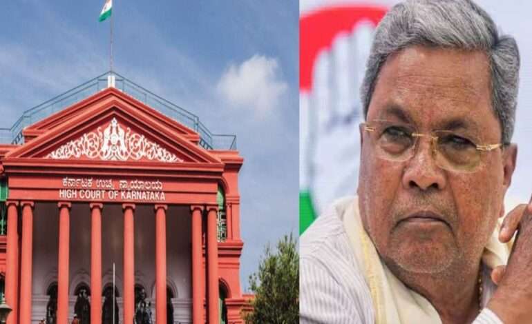 MUDA Case Hearing Adjourned: Attorney General Says Governor Can’t Act as Investigator
