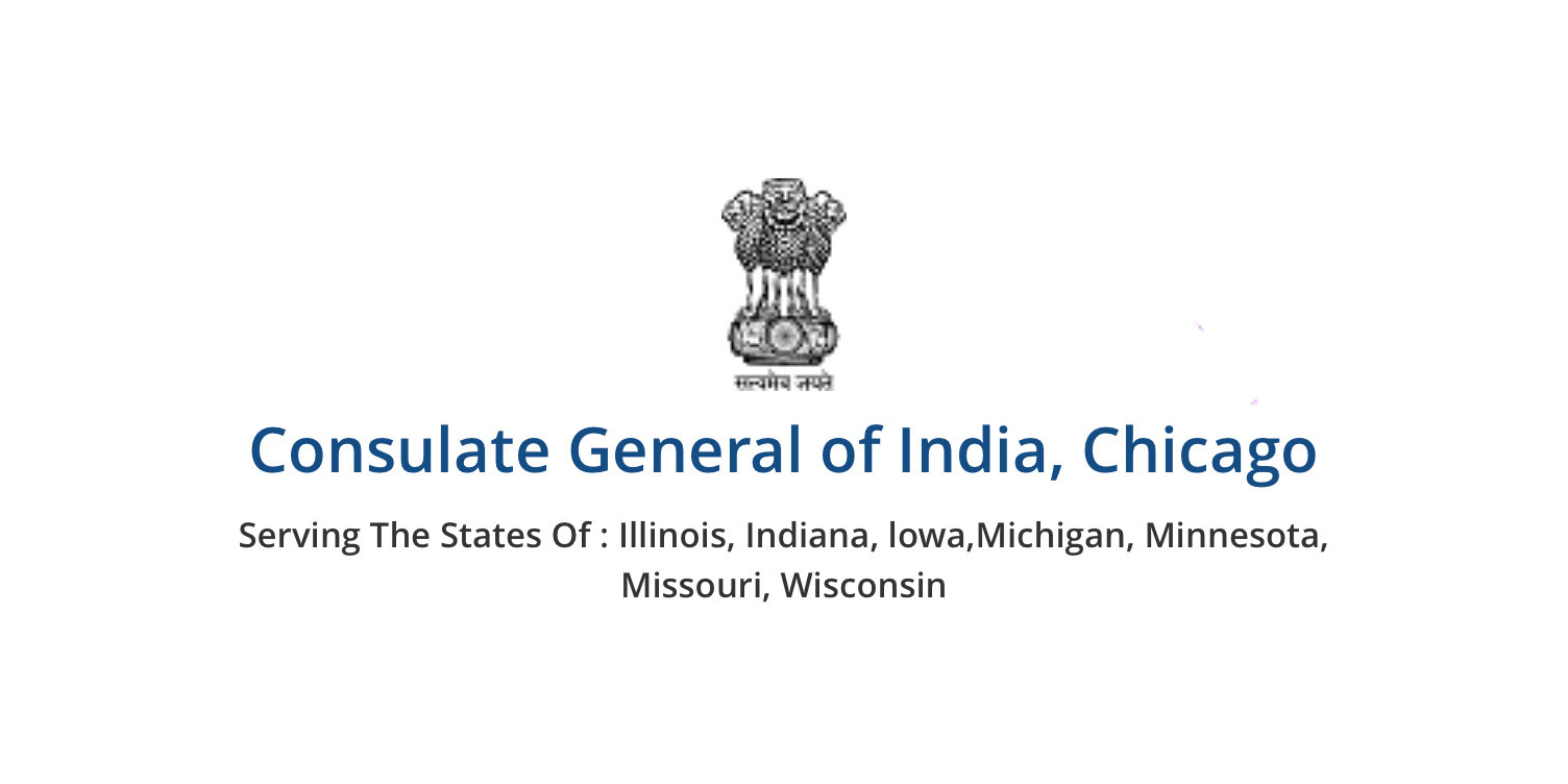Consulate General of India in Chicago to host Hindi Divas event, celebrating the Hindi language and culture