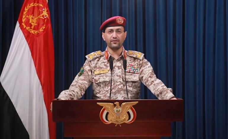 Yemen’s Houthis Claim Responsibility for Missile Attack on Israel