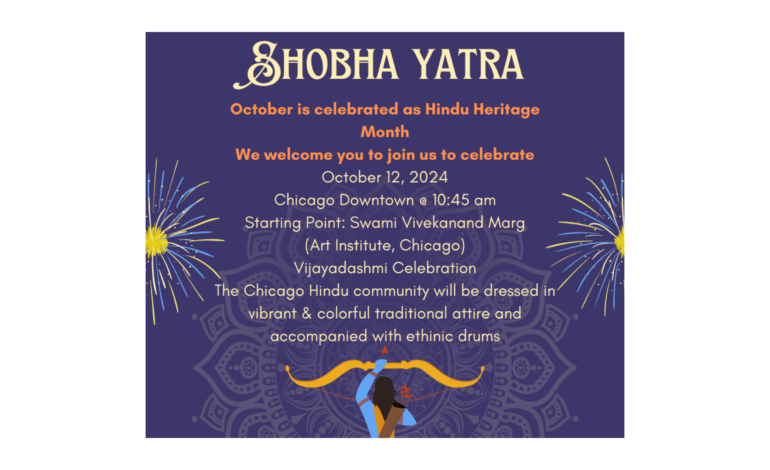 Chicago Hindu community to celebrate Hindu Heritage Month with Shobha Yatra on Vijyadashmi