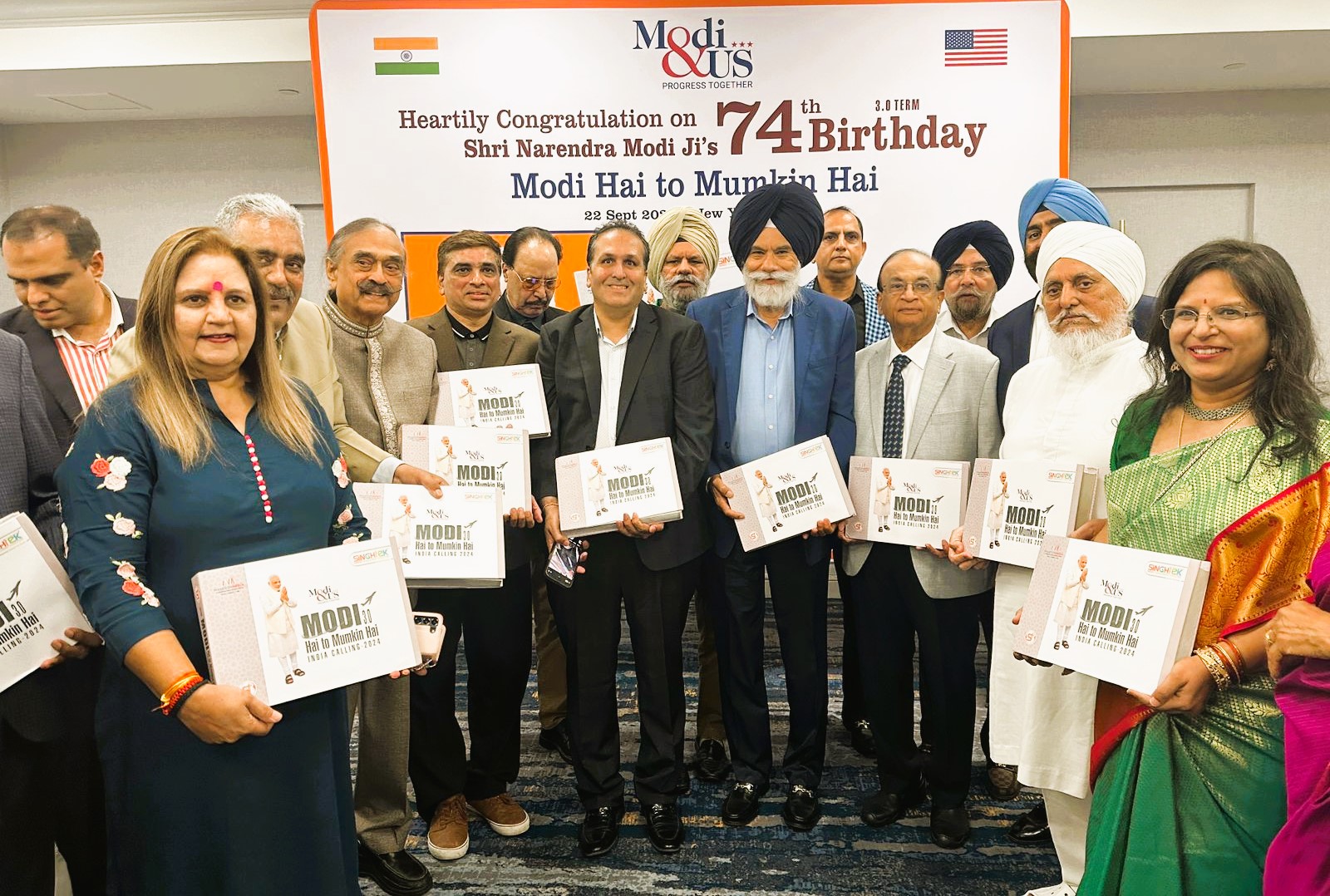 Celebrating Modi: Maneesh Media’s tribute to a transformative leader